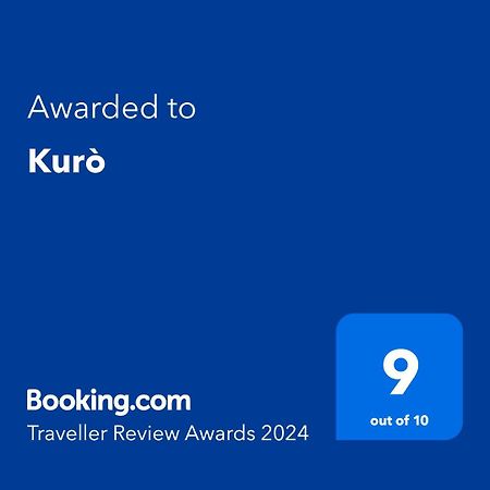 ホテル Kuro パレルモ エクステリア 写真